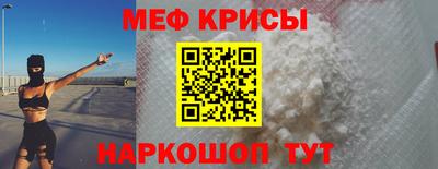 MDMA Усть-Илимск