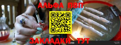 MDMA Усть-Илимск