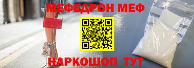 наркотики Усть-Джегута