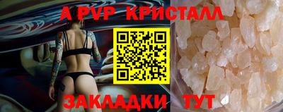 MDMA Усть-Илимск