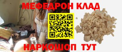 наркотики Усть-Джегута