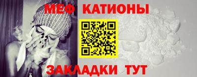 mix Уссурийск