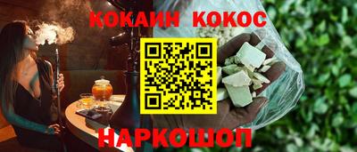 MDMA Усть-Илимск