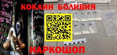 наркотики Усть-Джегута