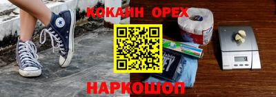 mix Уссурийск