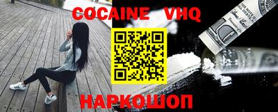 MDMA Усть-Илимск