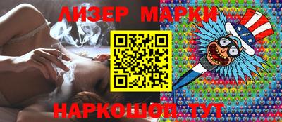 mix Уссурийск
