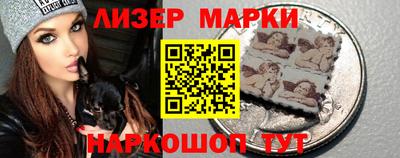 MDMA Усть-Илимск