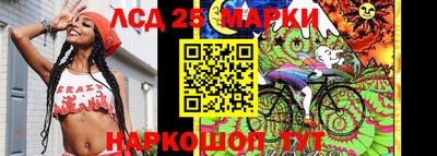 наркотики Усть-Джегута