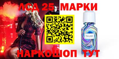 mix Уссурийск