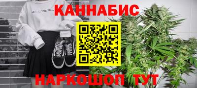 mix Уссурийск