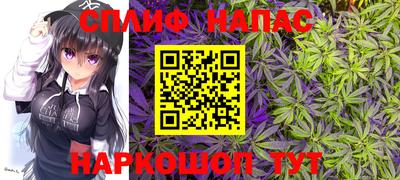 MDMA Усть-Илимск