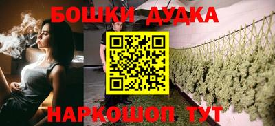 mix Уссурийск