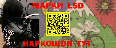 mix Уссурийск