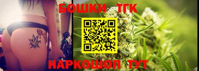 mix Уссурийск
