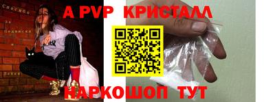 mix Уссурийск