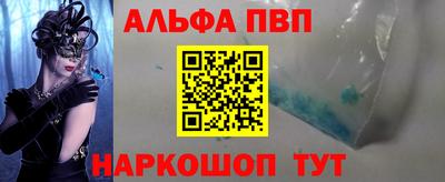 MDMA Усть-Илимск