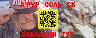 mix Уссурийск