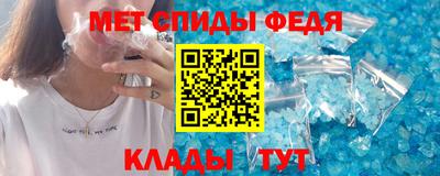MDMA Усть-Илимск