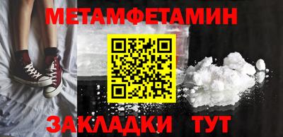 mix Уссурийск