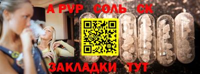 MDMA Усть-Илимск