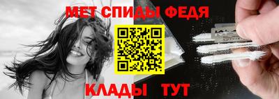 наркотики Усть-Джегута