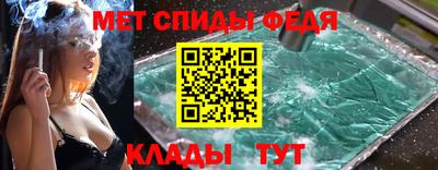 mix Уссурийск