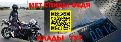 mix Уссурийск