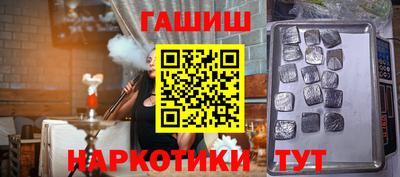 MDMA Усть-Илимск