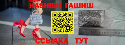 наркотики Усть-Джегута