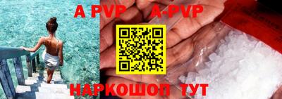 наркотики Усть-Джегута