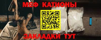 наркотики Усть-Джегута