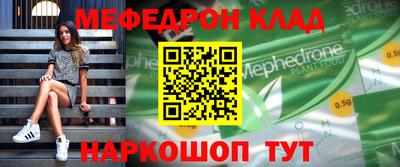 mix Уссурийск